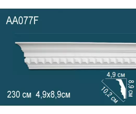 Big_karniz_aa077f_1