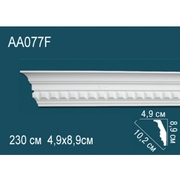 Thumb_karniz_aa077f_1