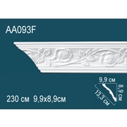 Thumb_karniz_aa093f_1