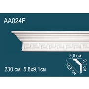 Thumb_karniz_aa024f_1