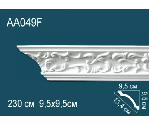 Big_karniz_aa049f_1