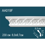 Thumb_karniz_aa019f_1