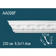 Thumb_karniz_aa098f_1