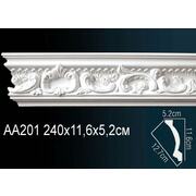 Thumb_karniz_aa201f_1