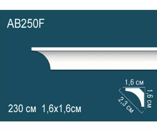 Big_karniz_ab250f_1