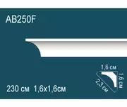 Thumb_karniz_ab250f_1