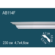 Thumb_karniz_ab114f_1