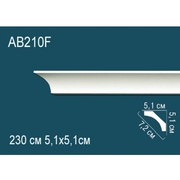 Thumb_karniz_ab210f_1