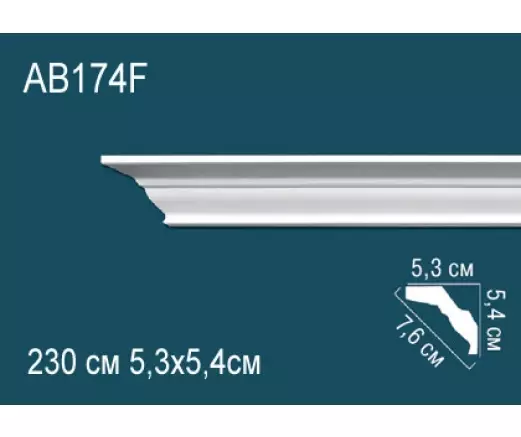 Big_karniz_ab174f_1