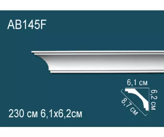 Big_karniz_ab145f_1
