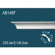 Thumb_karniz_ab145f_1