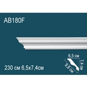 Thumb_karniz_ab180f_1