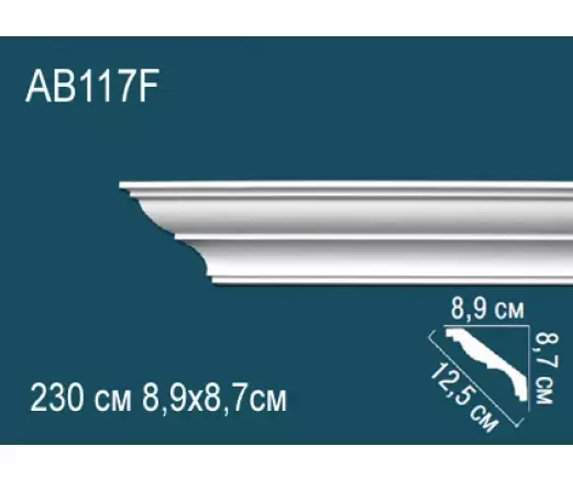 Big_karniz_ab117f_1