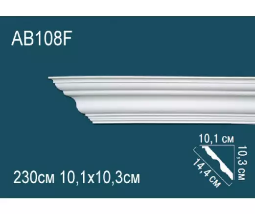 Big_karniz_ab108f_1