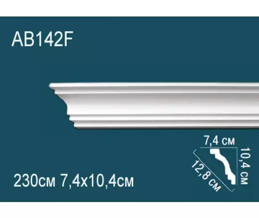 Big_karniz_ab142f_1