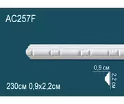 Thumb_molding_ac257f_1