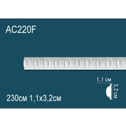 Thumb_molding_ac220f_1