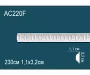 Thumb_molding_ac220f_1
