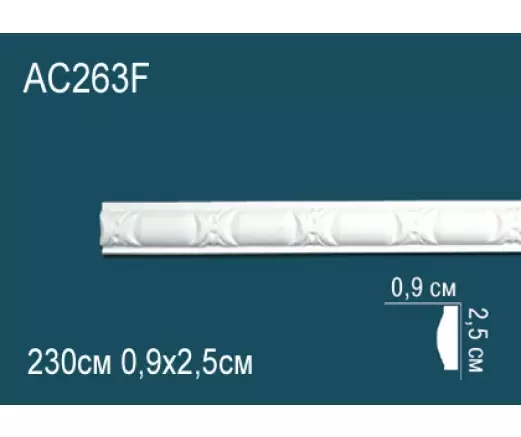 Big_molding_ac263f_1