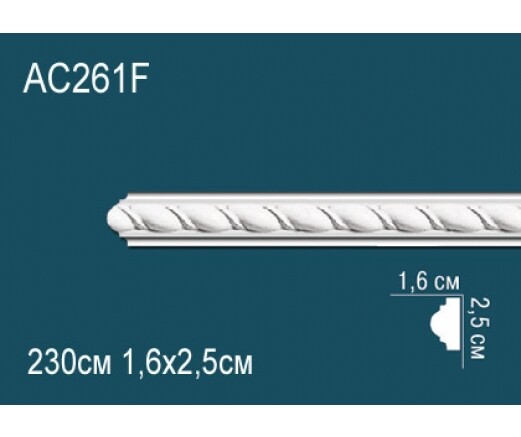 Big_molding_ac261f_1