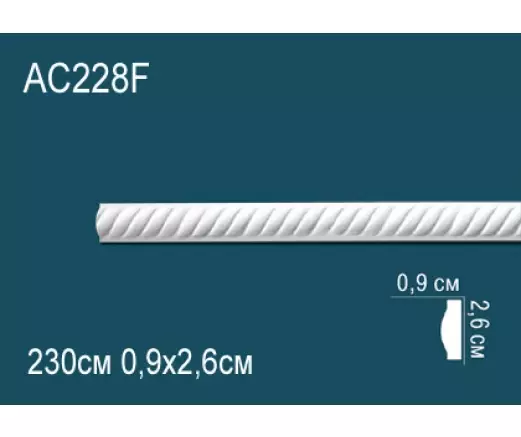 Big_molding_ac228f_1