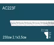 Thumb_molding_ac223f_1