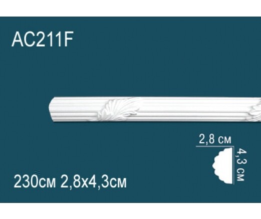 Big_molding_ac211f_1