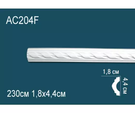 Big_molding_ac204f_1