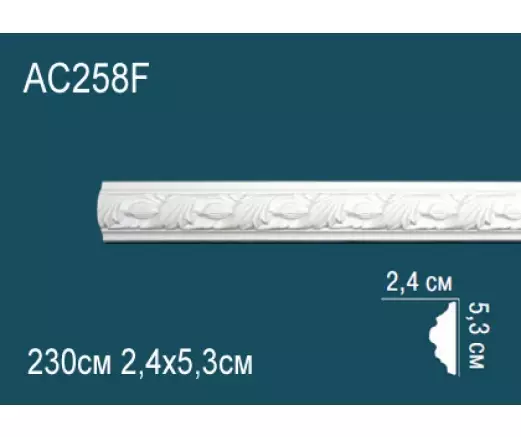 Big_molding_ac258f_1
