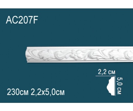 Big_molding_ac207f_1