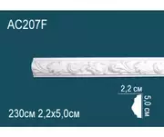 Thumb_molding_ac207f_1