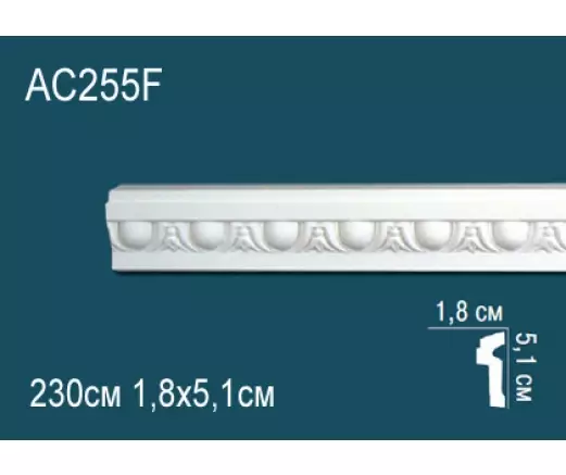 Big_molding_ac255f_1