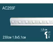 Thumb_molding_ac255f_1