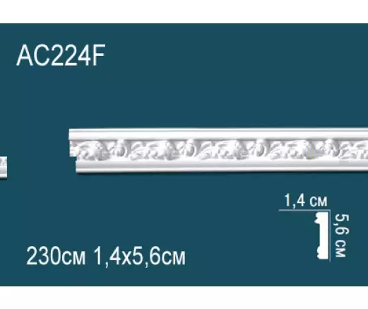 Big_molding_ac224f_1
