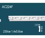 Thumb_molding_ac224f_1