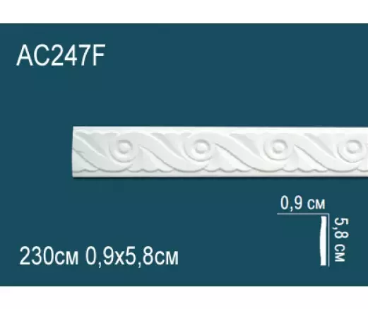 Big_molding_ac247f_1