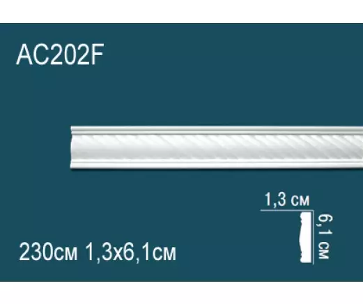 Big_molding_ac202f_1