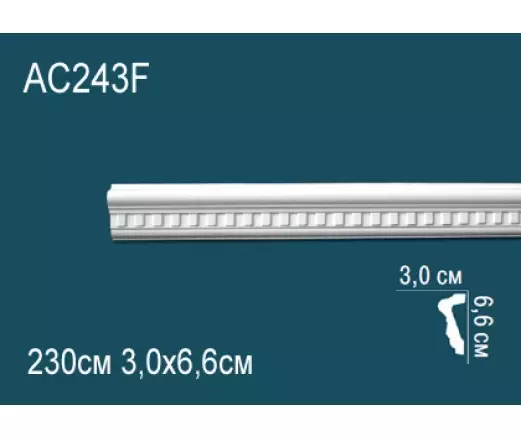 Big_molding_ac243f_1
