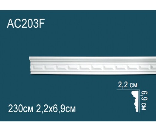 Big_molding_ac203f_1