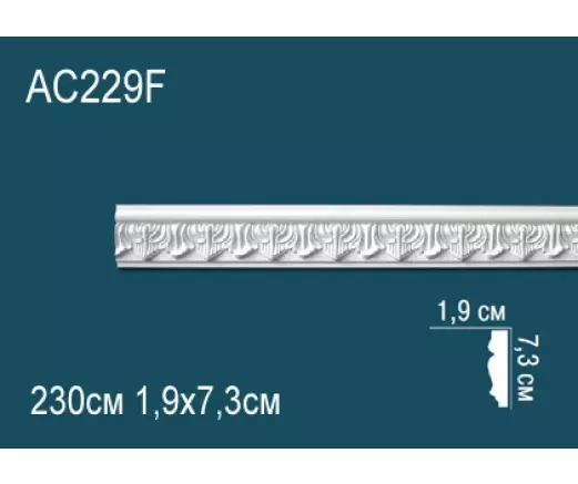 Big_molding_ac229f_1
