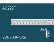 Thumb_molding_ac229f_1
