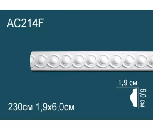 Big_molding_ac214f_1