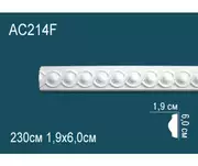 Thumb_molding_ac214f_1