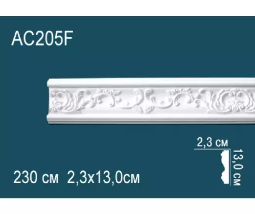 Big_molding_ac205f_1