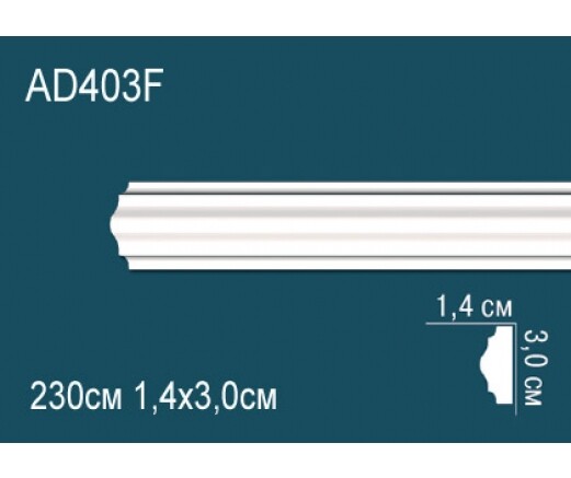 Big_molding_ad403f_1