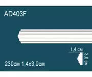 Thumb_molding_ad403f_1