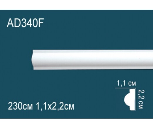 Big_molding_ad340f_1