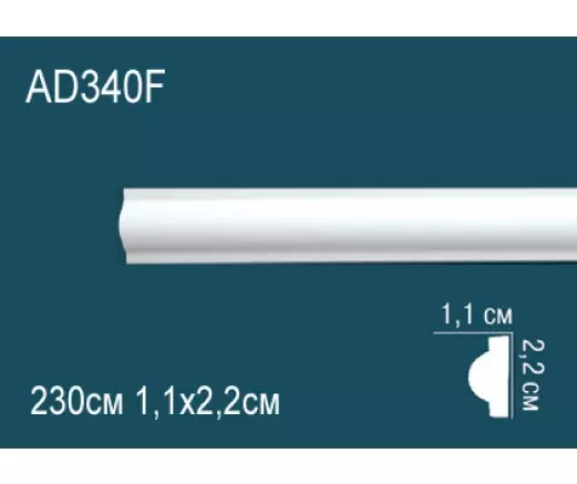 Big_molding_ad340f_1