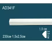 Thumb_molding_ad341f_1
