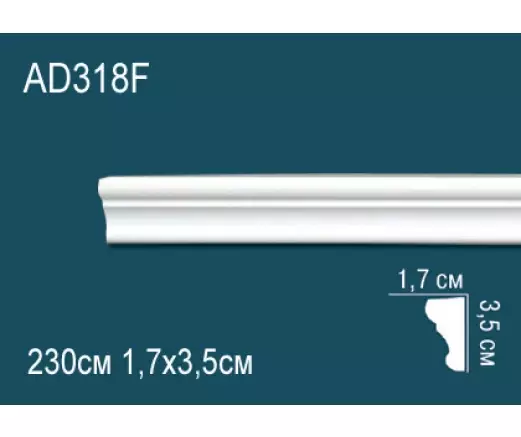 Big_molding_ad318f_1